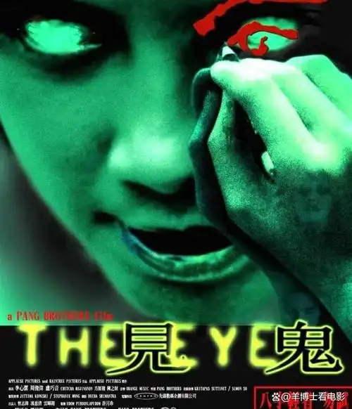 盘点中国内地和香港哪部更吓人