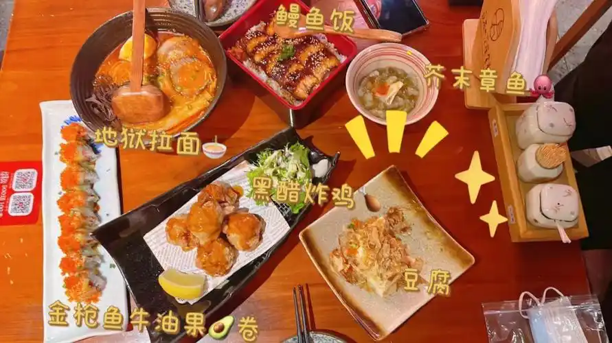 算是无心的探店吧98店名:白石深夜食堂98位置:云龙万达三楼环境