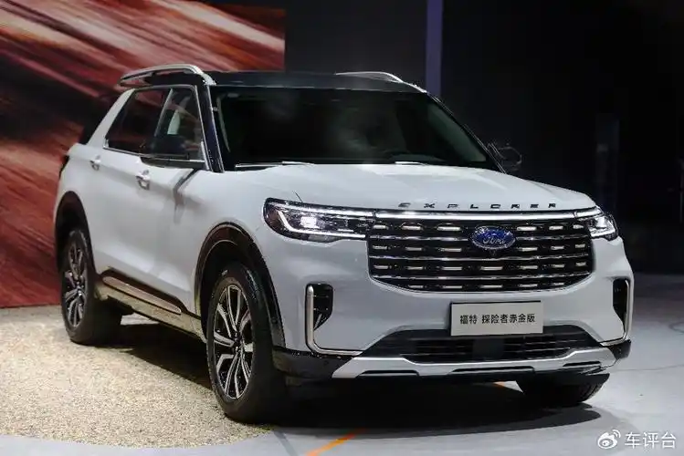 车评台|放天性 去野行 从道路性能到硬核越野 福特明星车型野性集结