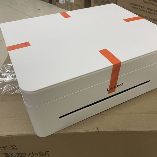 联想小新无线打印机m7268w,m7288w,办公家庭a4多功能