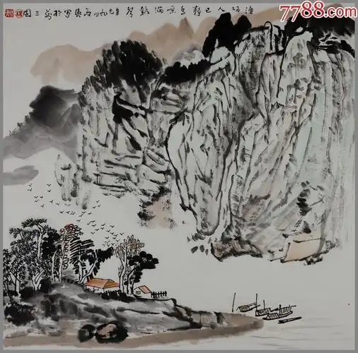 杨启兴,山水画作品(湖南常德人)_山水国画原作_图片收藏_回收价格