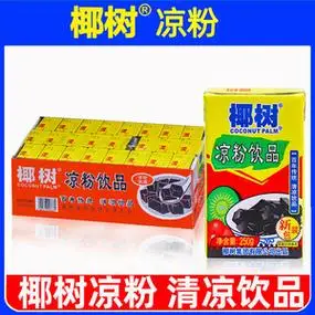 椰树牌即食凉粉250g*24盒龟苓膏夏季凉茶饮品0脂肪清补凉果冻布丁