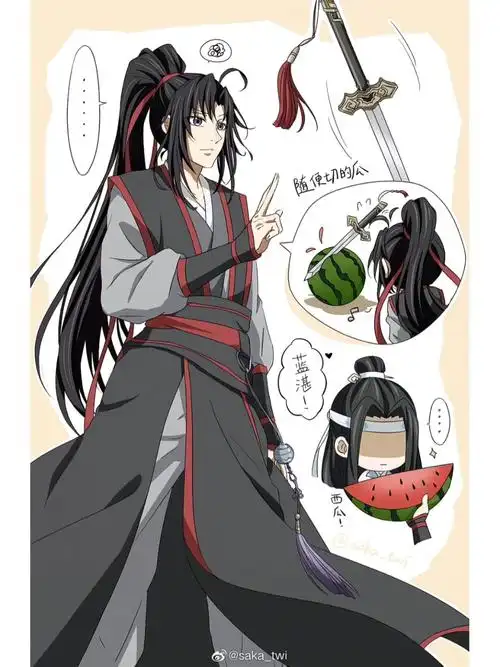 随便切瓜那么避尘用来7878