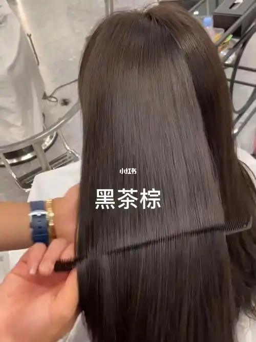 发色高级显白73推荐质感显白黑茶色~褪色后不会很黄显质感的黑茶色