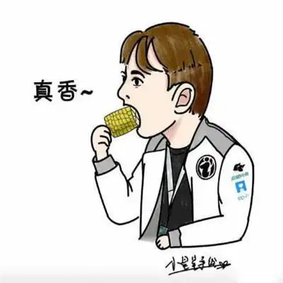 王思聪吃玉米2020头像大全 王思聪吃玉米卡通搞怪头像,卡通头像图片-