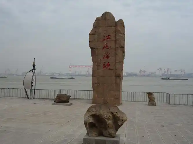 2019鹅鼻嘴公园_旅游攻略_门票_地址_游记点评,江阴旅游景点推荐 - 去