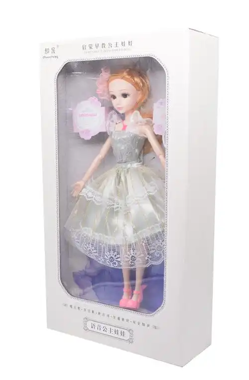 芭比娃娃礼盒装-40公分智能早教公主娃娃wl583