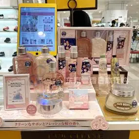日本代购直邮 loccitane欧舒丹 樱花杏仁限定护手霜沐浴露身体乳