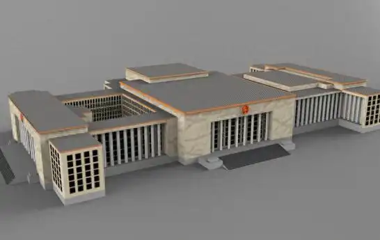 人民大会堂原名是什么?