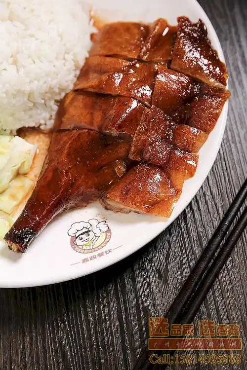 细节处理等于成功学烧腊烧鸭并不是那么简单