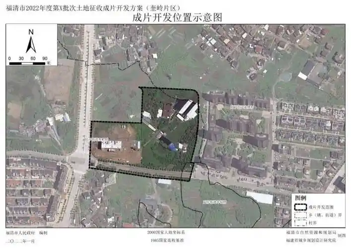 为主要功能的城市片区,位于福清市中心城区城关组团北侧的阳下南片区