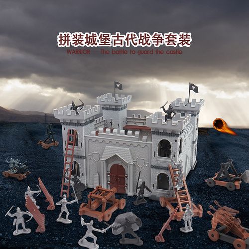 古罗马兵人玩具套装士兵骑马沙盘军人模型拼装城堡军事场景男孩子