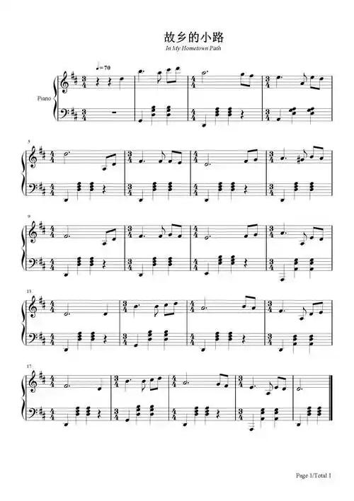 故乡的小路_崔蕾_d调 _流行钢琴谱五线谱独奏谱_钢琴谱|钢琴五线谱