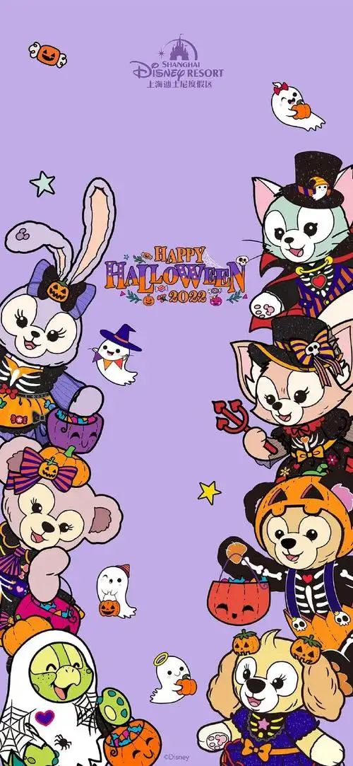 迪士尼万圣趴玩心大开#99去「达菲萌友会」小程序解锁全套壁纸使用