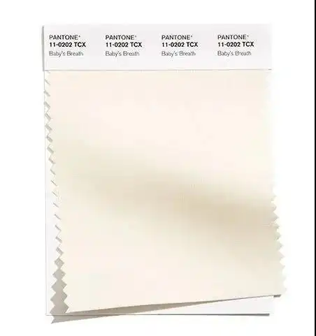 一种淡淡的米白色,比空气还轻.