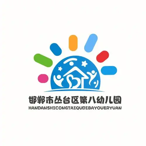 幼儿园园徽vi设计