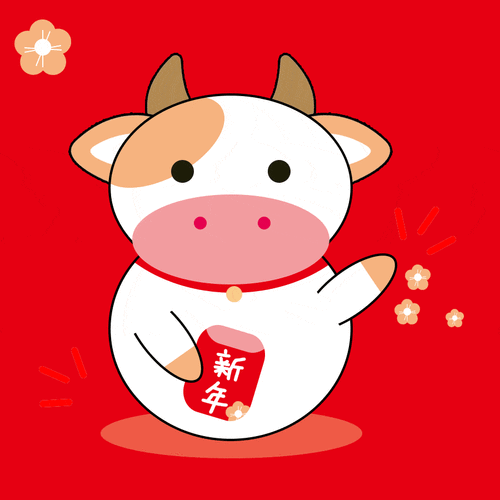 同学们你的寒假攻略到了