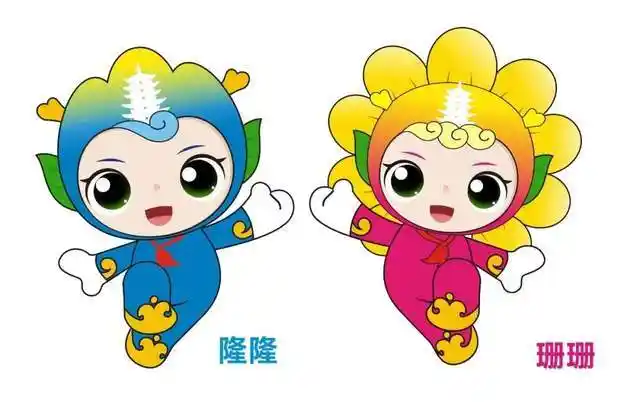 瑞安市隆山实验小学吉祥物亮相,赋能教育品牌建设