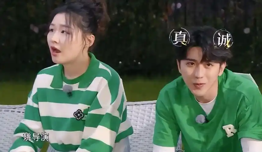 《跑男》收官录制剧透,宋雨琦归队,蔡徐坤成飞行,梦回韩国行?