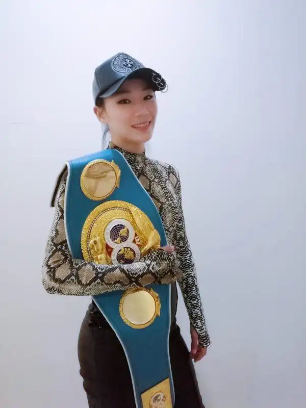 蔡宗菊与金腰带