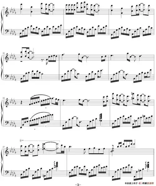 过火 钢琴谱_器乐乐谱_中国曲谱网