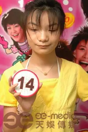 盲人超女张依依点击此处查看全部娱乐图片新浪娱乐讯 从"2006超级女声