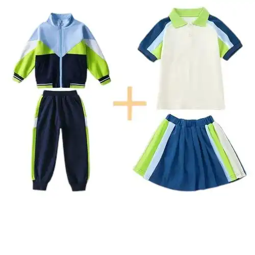 幼儿园园服小学生校服春秋外套夏季套装儿童班服运动会老师工作服