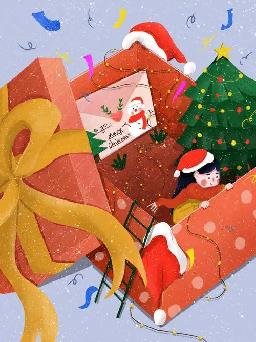 圣诞节平安夜礼物插画