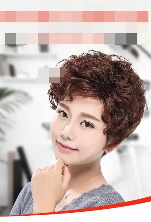 中老年人短发烫发图片 演绎女性时髦度的卷烫发