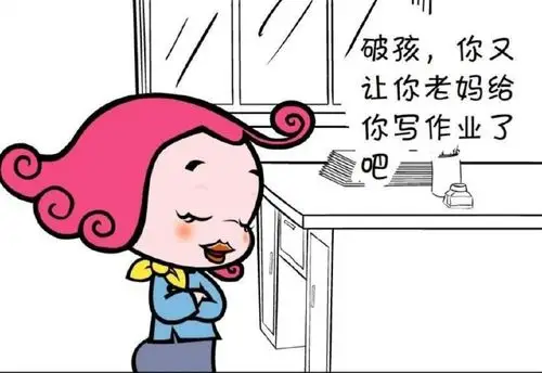 搞笑小破孩:最冒险的事,为什么打游戏,诚实的孩子,同事认干爹