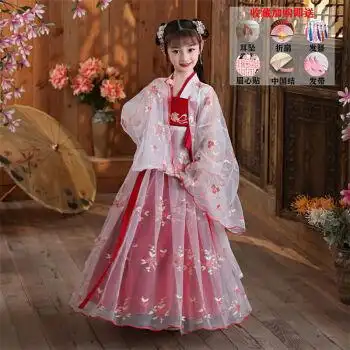 古筝演出服古代超仙夏季仙气12岁女孩襦裙樱花公主中国风秋季服装潮