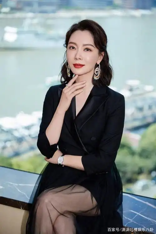 陈数——气场强大的女人