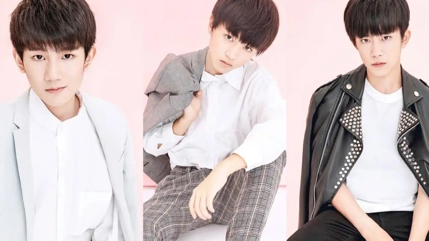 tfboy明星风尚壁纸