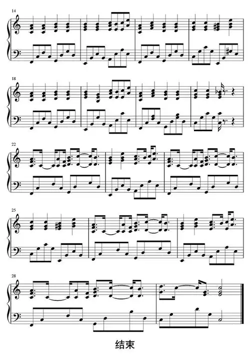 可不可以钢琴谱