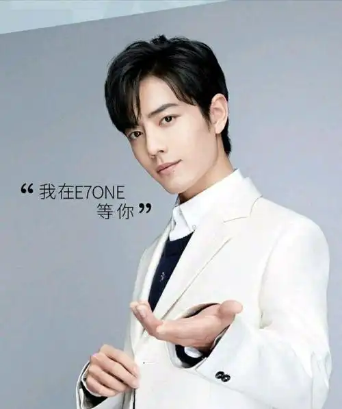 男明星代言彩妆哪家强?肖战王一博胜出