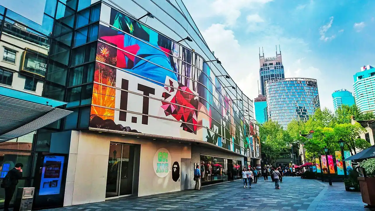 惊喜上海新天地分时段步行街试运营夜间玩乐多了一个好去处