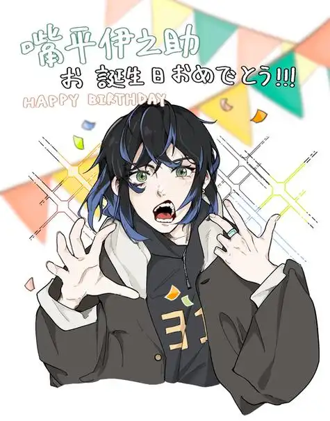 saivor的喜欢 | lofter(乐乎) - 让兴趣,更有趣