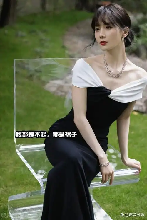 36岁刘诗诗瘦成"皮包骨"?连修身礼服都撑不起来,真让人心疼