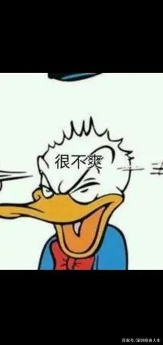 你老公一不高兴就在家里骂人,是非常不好的,后果很严重,如果他始终不