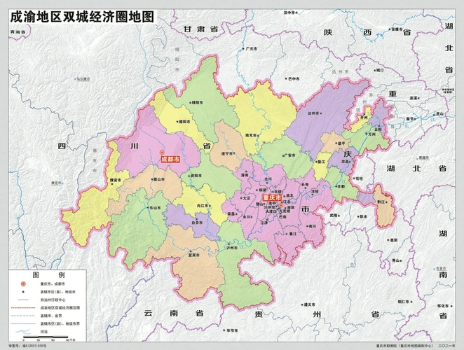 中共中央国务院印发成渝地区双城经济圈建设规划纲要