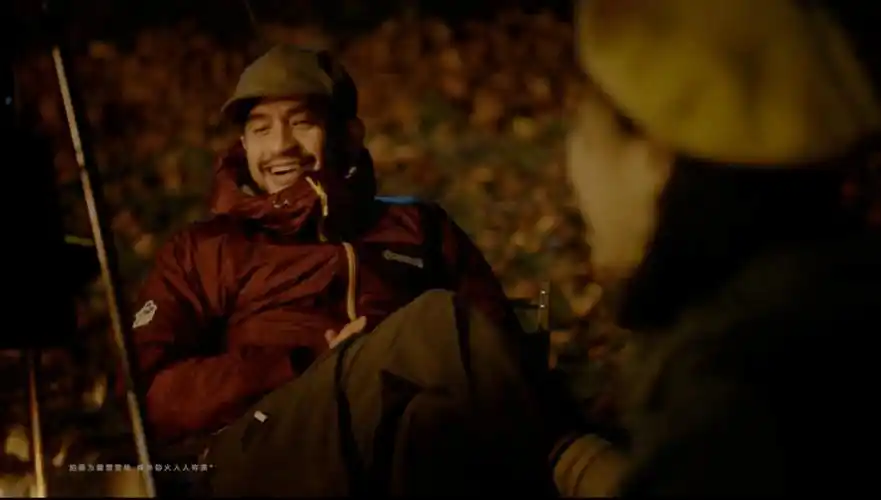 张震岳玩都来不及写什么文案