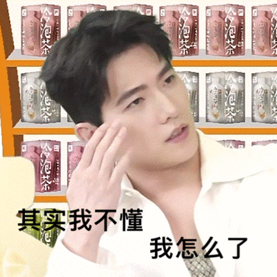 杨洋[爱你]  yy [抱一抱]