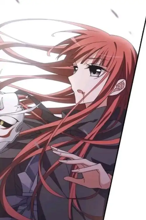 凤逆天下凰北月