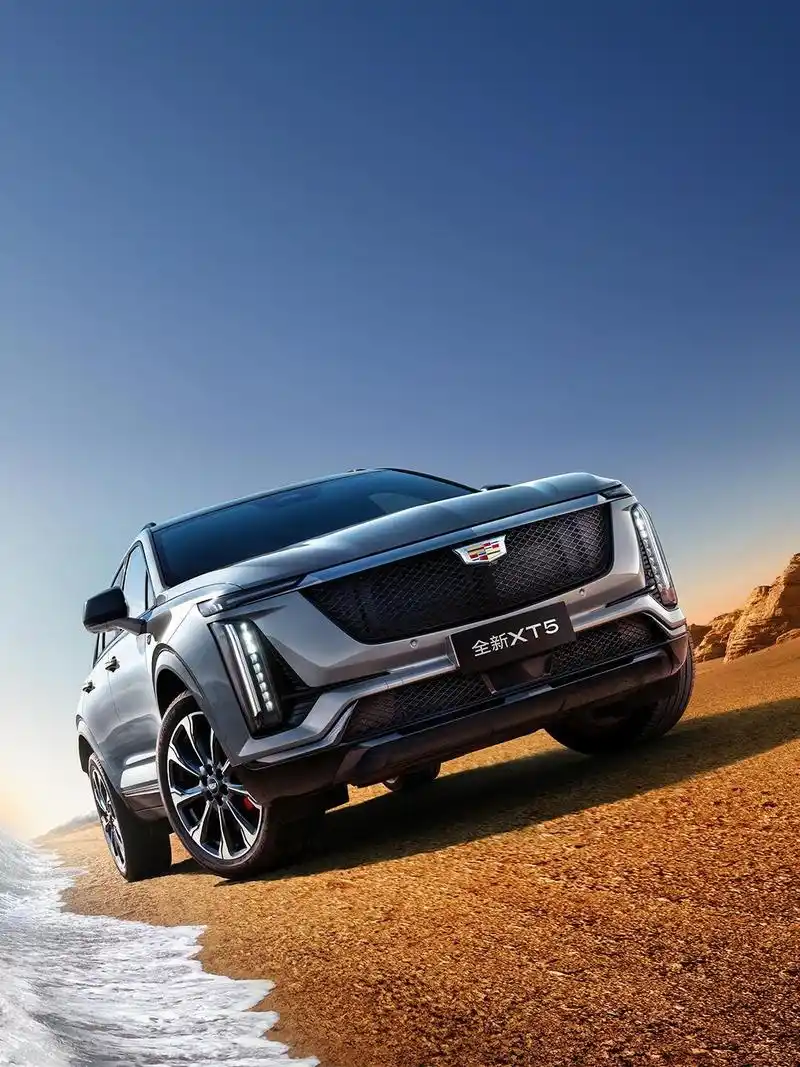 为自由而生,新凯迪拉克xt5实车亮相 全新xt5成都车展见
凯迪拉克全