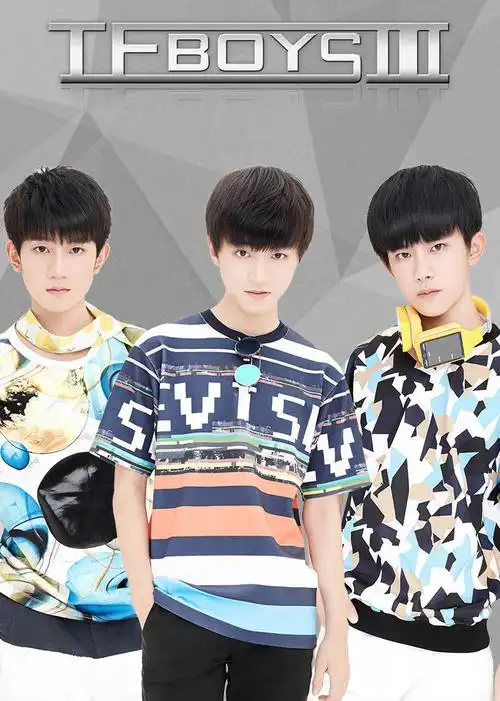 tfboys三周年粉丝见面会