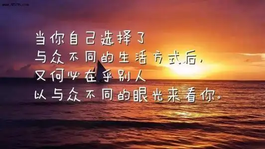 2021年高考加油壁纸励志微信搜索关注公众号"趣味表情包"或者直接扫