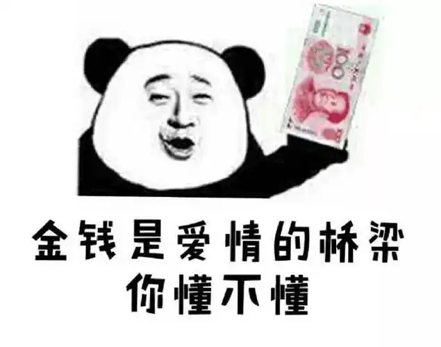 微信搞笑斗图表情包一个人的寂寞整个群的错