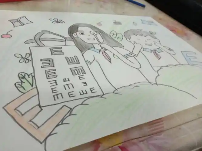 爱护眼睛保护视力