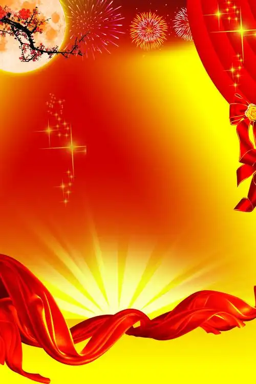 960_1439竖版 竖屏