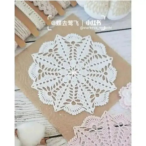 【图解】钩针手工编织 蕾丝餐巾桌布花片图案